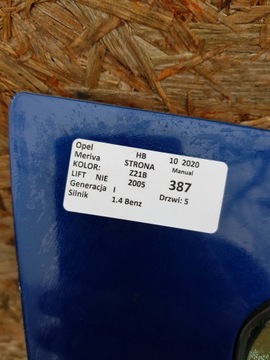 product-additional-image