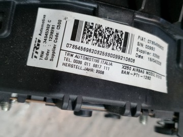 product-additional-image