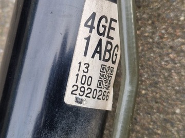 product-additional-image