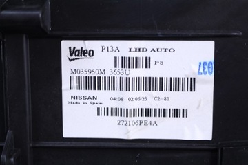 product-additional-image
