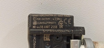product-additional-image