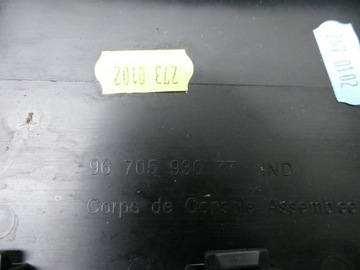 product-additional-image