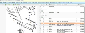 product-additional-image