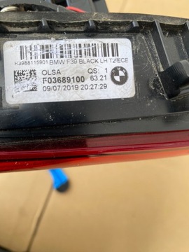 product-additional-image