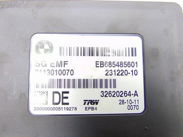 product-additional-image