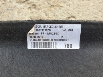 product-additional-image