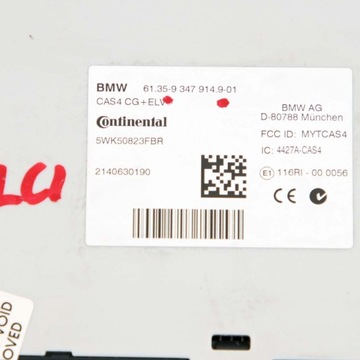 product-additional-image