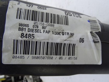 product-additional-image