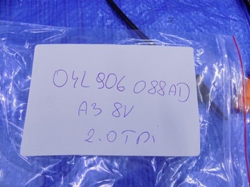 product-additional-image