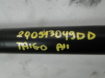 product-additional-image