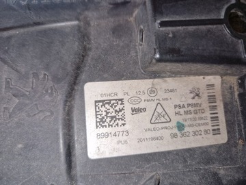product-additional-image