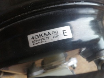 product-additional-image