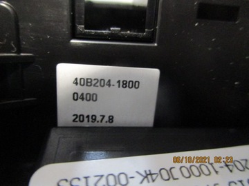 product-additional-image