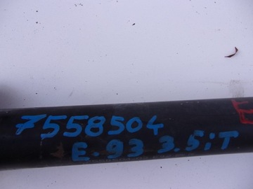 product-additional-image