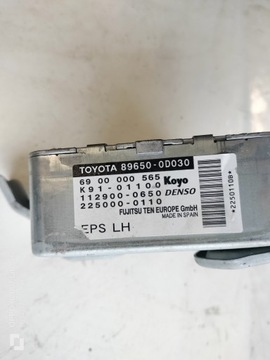 product-additional-image