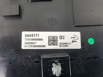 product-additional-image