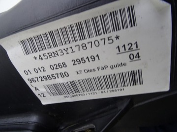 product-additional-image