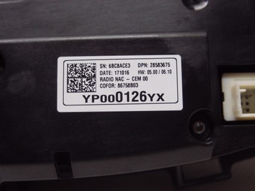 product-additional-image