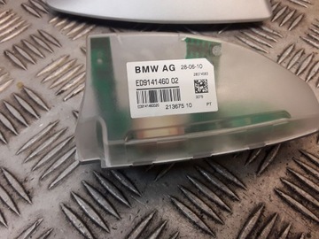 product-additional-image