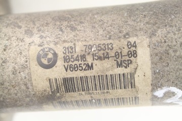 product-additional-image