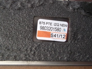 product-additional-image