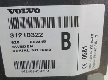 product-additional-image