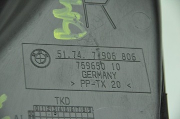 product-additional-image
