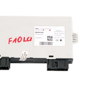 product-additional-image