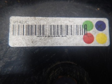 product-additional-image