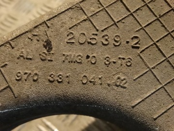 product-additional-image
