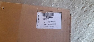 product-additional-image