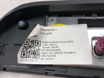 product-additional-image